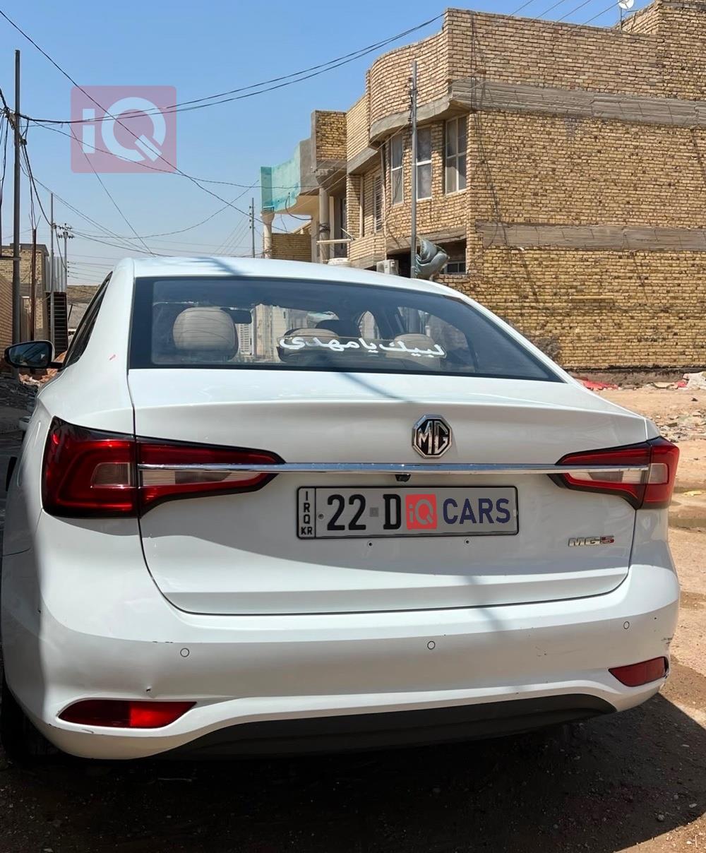 MG 5